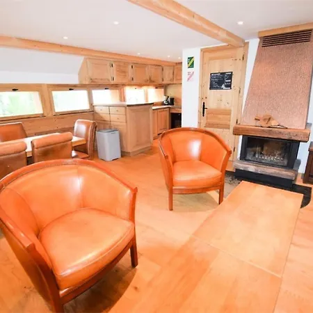 L'alpicois - L'alpicois 10 Pers - Plagne Centre - Wifi - Ctalpi Mae-3584 La Plagne
